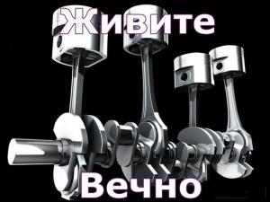 Автомобильные демотиваторы часть 247)
