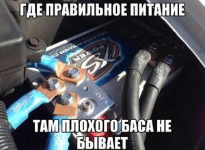 Автомобильные демотиваторы часть 247)