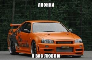 Автомобильные демотиваторы часть 248)