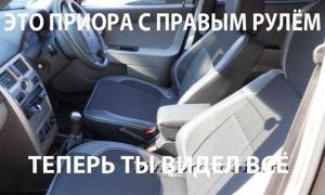 Автомобильные демотиваторы часть 248)