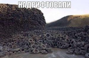 Автомобильные демотиваторы часть 248)