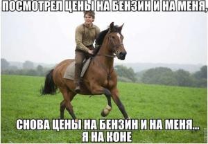Автомобильные демотиваторы часть 249)