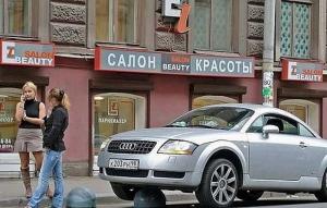 Автомобильная фотоподборка часть 250)