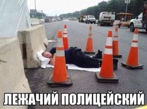 Автомобильные демотиваторы часть 250)