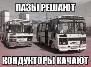 Автомобильные демотиваторы часть 251)