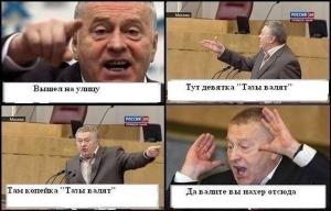 Автомобильные демотиваторы часть 251)