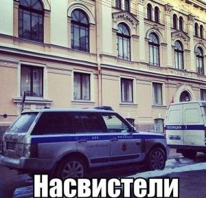 Автомобильные демотиваторы часть 252)
