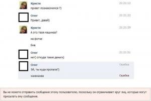 Автомобильные демотиваторы часть 252)