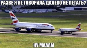 Автомобильные демотиваторы часть 252)
