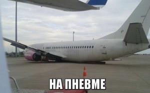 Автомобильные демотиваторы часть 253)