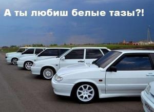 Автомобильные демотиваторы часть 253)