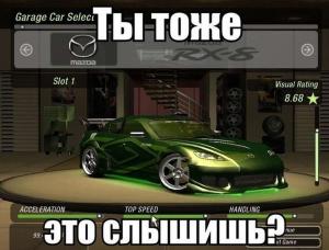 Автомобильные демотиваторы часть 253)