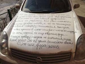 Автомобильная фотоподборка часть 254)