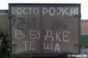 Автомобильная фотоподборка часть 254)