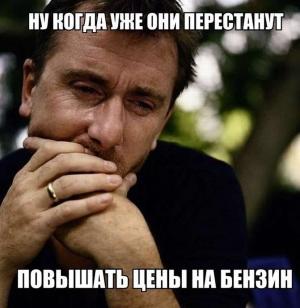 Автомобильные демотиваторы часть 254)