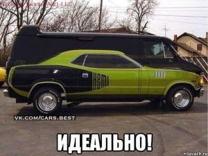 Автомобильные демотиваторы часть 254)