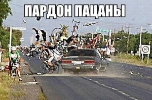 Автомобильные демотиваторы часть 254)