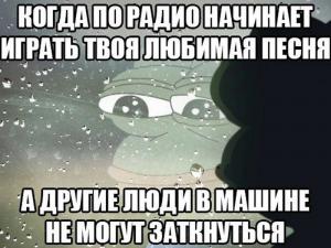 Автомобильные демотиваторы часть 254)
