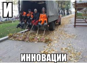 Автомобильные демотиваторы (часть 255)