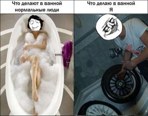 Автомобильные демотиваторы часть 255)