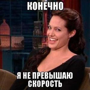 Автомобильные демотиваторы часть 255)