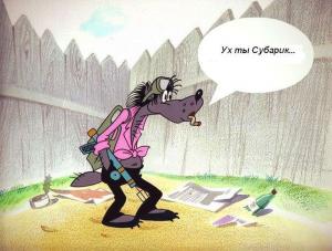 Автомобильные демотиваторы часть 255)