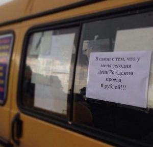 Автомобильная фотоподборка часть 256)