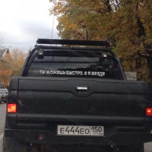 Автомобильная фотоподборка часть 256)