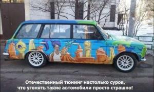 Автомобильные демотиваторы часть 256)
