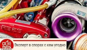 Автомобильные демотиваторы часть 256)