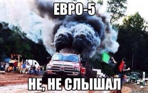 Автомобильные демотиваторы часть 256)