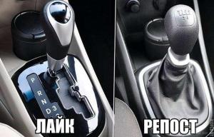 Автомобильные демотиваторы часть 256)