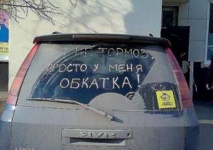 Автомобильная фотоподборка часть 257)