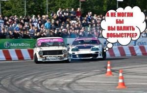 Автомобильные демотиваторы часть 257)