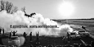 Автомобильные демотиваторы часть 257)