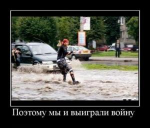 Автомобильные демотиваторы часть 258)