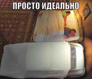 Автомобильные демотиваторы часть 259)