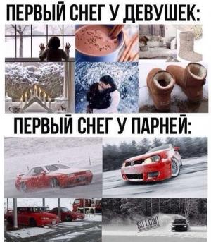 Автомобильные демотиваторы часть 259)