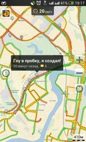 Автомобильные демотиваторы часть 259)