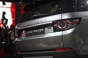 2014 Land Rover Discovery Sport Live From Paris 2014