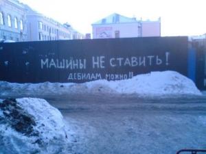 Автомобильная фотоподборка часть 260)