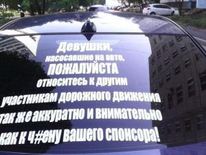 Автомобильная фотоподборка часть 260)