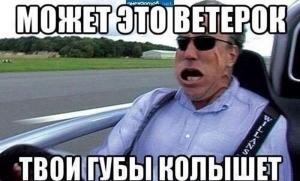 Автомобильные демотиваторы (часть 260)