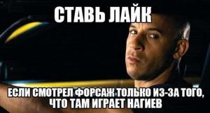 Автомобильные демотиваторы часть 260)