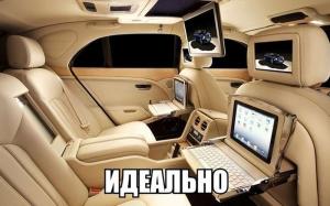 Автомобильные демотиваторы часть 260)