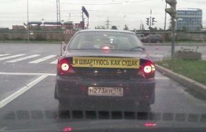 Автомобильная фотоподборка часть 261)