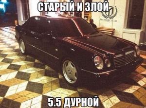 Автомобильные демотиваторы часть 261)