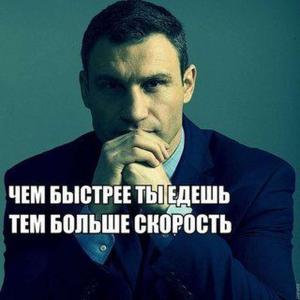 Автомобильные демотиваторы часть 261)