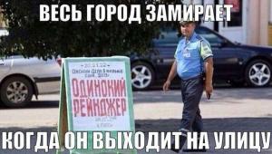 Автомобильные демотиваторы часть 262)