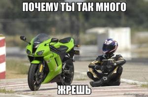 Автомобильные демотиваторы часть 262)
